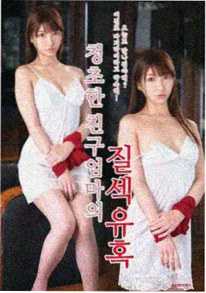 出租车司机 电影海报